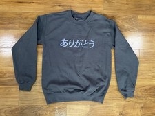 Girocollo Ariana Grande