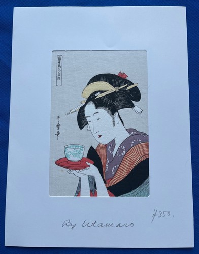 Utamaro vintage giapponese - vintage,