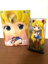 Figurina Posket Sailor Moon Q