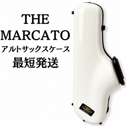 The marcato sassofono - marcato,