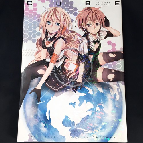Hatsuko artworks cube - hatsuko,
