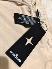 Tuta Pantalone New Beige Stone