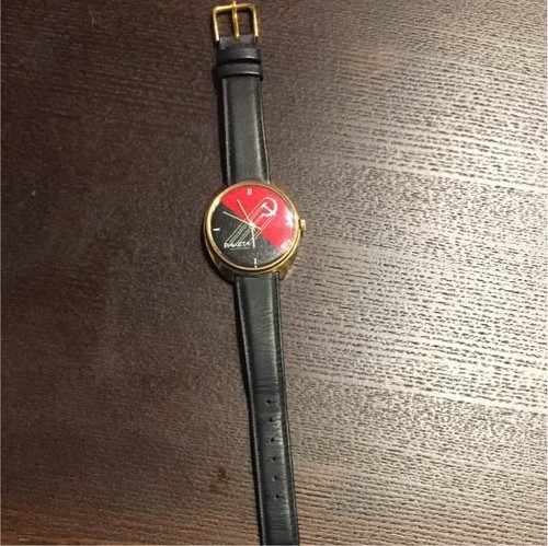 Orologio russo paketa - russo,