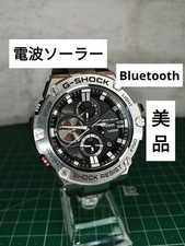 Orologio uomo casio shock - uomo,