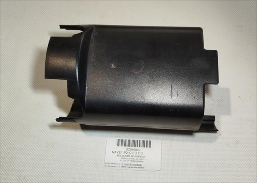 A1644620023 carcasa volante - a1644620023,