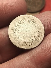 raro 1 Franco 1897 Martinica