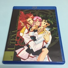 Revolutionary Girl Utena Part