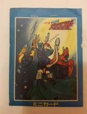  Bustina Cards BAXINGER