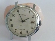 VOSTOK ORIGINAL MEN  WATCH 17 J. MADE USSR DATE XL CASE 40MM RUN RARE
