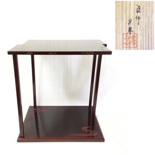 Yamayuki tea shelf lacca - tea, legno