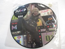 MADONNA - JUMP - 12" VINYL PICTURE DISC BRAND NEW 2006