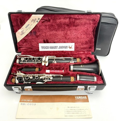 Chiavi yamaha ycl 452 - yamaha, ycl-452