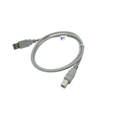 3' USB Cable WHT for HP