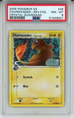 2006 pokemon crystal - 2006,
