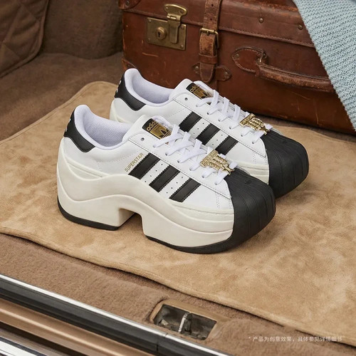 Adidas superstar bold jr9895 - bold,