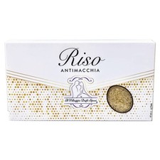 Il Villaggio degli Sposi Riso