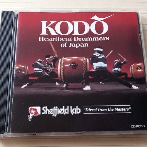 Sheffield lab kodo - sheffield,