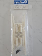 Hirobo 0402-376 Lama SA-315B