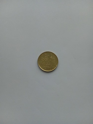 Moneta rarissima 200 lire - moneta,