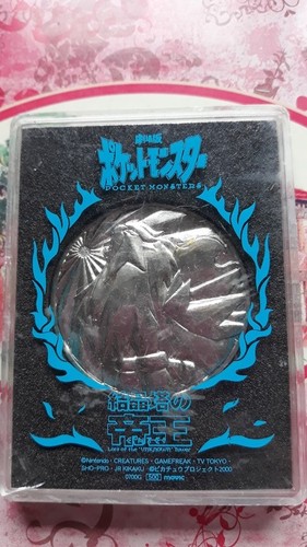 Pokemon toei anime fiera - toei,