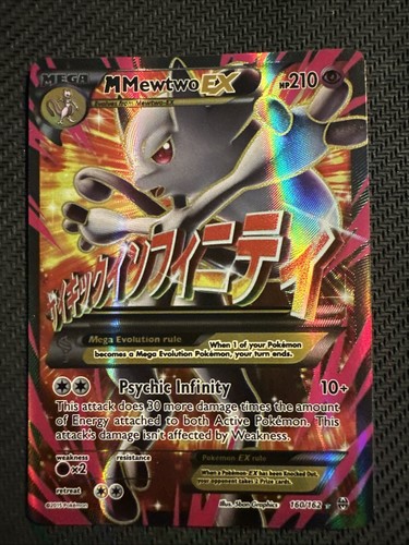 Pokemon tcg xy - tcg, breakthrough