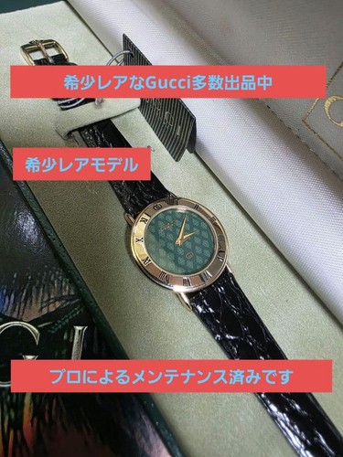Orologio gucci 3000 vintage - orologio,