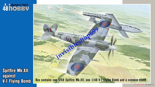 Special hobby sh48192 48 - hobby,