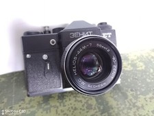 SLR vintage multifunzione