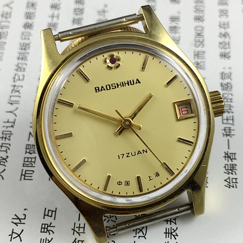 Orologio meccanico manuale