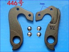 1pc Gear Mech Hanger 446