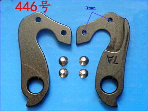 1pc gear mech hanger 446 - mech,