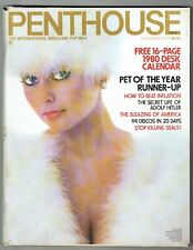 PENTHOUSE MAGAZINE DECEMBER 1979/12=DEBORAH ZULLO=JUDI GIBBS=DESK CALENDAR '80