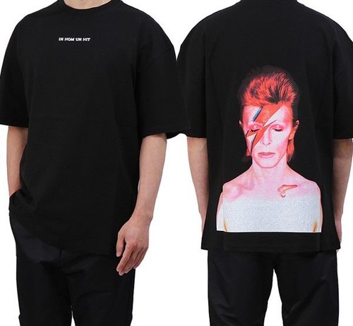 Nom nit shirt imprimé - ih, t-shirt