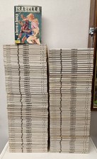 Erotici d'autore ISABELLA