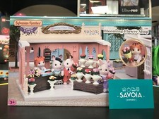 Sylvanian Families 5360