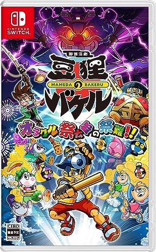 Nintendo switch otogi - nintendo,