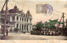 Lotto - 10 Belle  Cartoline