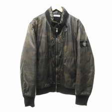 Giacca da ghiaccio mimetica