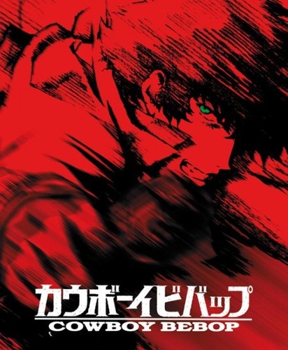 Cowboy bebop gesamtausgabe - cowboy,