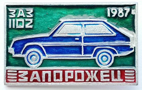 Distintivo spilla sovietica - distintivo,