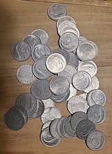 5 Lire Repubblica Lotto 50