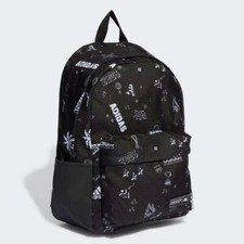 ADIDAS BORSA ZAINO CLASSIC