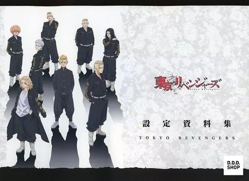 Tokyo revengers anime - revengers, tv