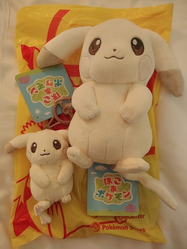 Pokémon center japan pokopia - japan,