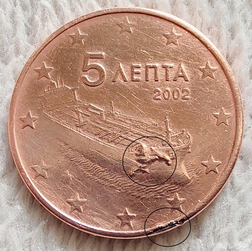 Moneta cent centesimi euro - 5,