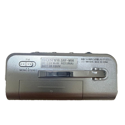 Sony srf m98 ricevitore - srf-m98, am