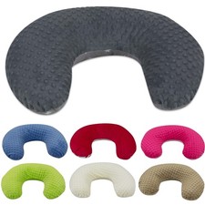 cuscino allattamento