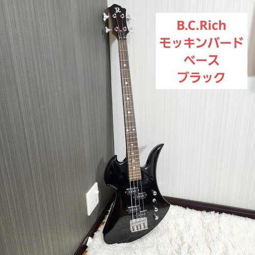 Rich mockingbird bass nero - bass,