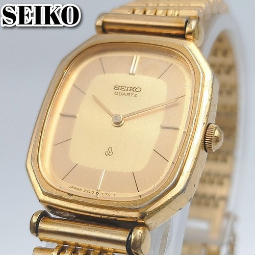 Seiko antico orologio donna - antico,