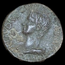 Reproduction Roman Coin - Axis